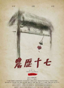 麻豆视频国产