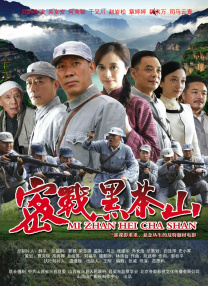 变态往美女屁股里灌水不让尿