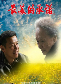 理乱影院