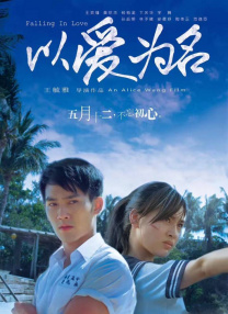 亚洲福利在线播放