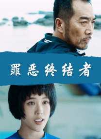 情陷撒哈拉