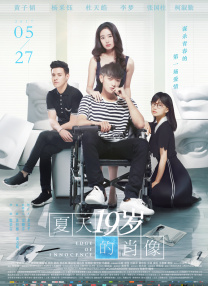 涩涩资源站