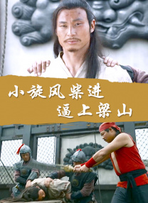 婷婷亚洲视频