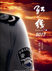 日本大片免a费观看在线