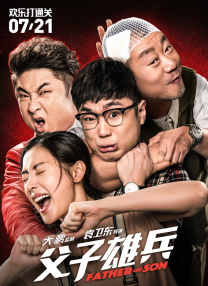 热久久网站