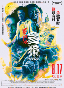 福利姬视频在线观看