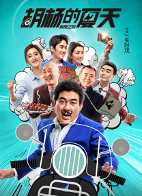 xvideos中文版|xvdizhi.com