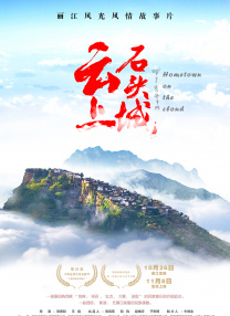 辣妹导航