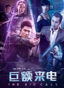 国产三级在线观看视频不卡