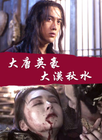 华人黄网