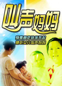 国产精品爽爽va在线观98