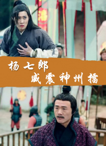 色94色欧美sute亚洲线路二