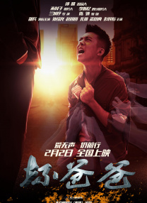 少妇av蜜桃