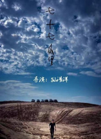 国产精品网址