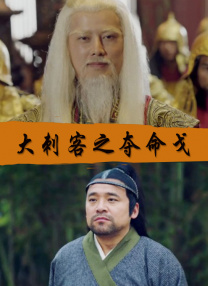大妹妹