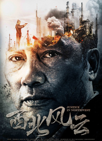 国产偷久久