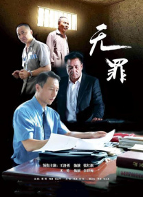 在线免费h