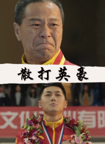 少妇┅┅快┅┅用力小说