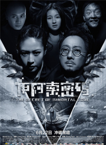蘑菇视频免费