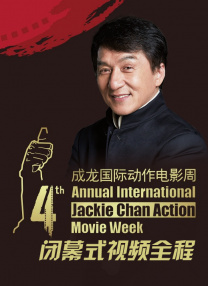模特的内衣诱惑