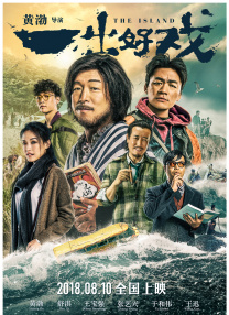 狠狠搞狠狠干