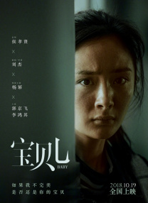 国产精品深夜福利免费观看
