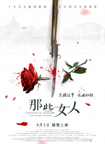 欧美日韩亚洲一