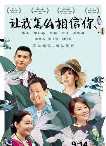 免费观看一级成人毛片