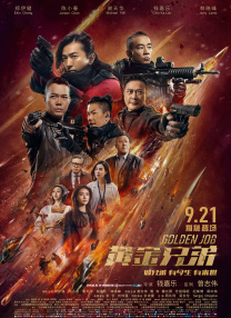 奥特曼玩具视频全集免费观看