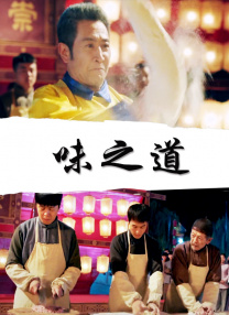 亚洲视频1