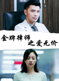 异世女配:星际万能女王