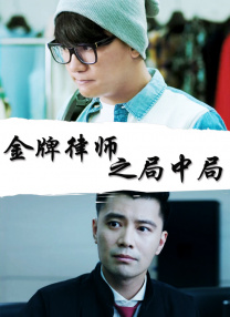 亚洲无av在线中文字幕