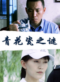 黄视频免费在线观看