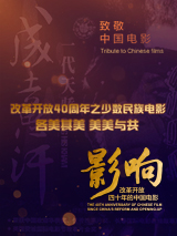 久草中文在线视频