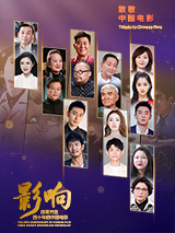 在线观看国产视频