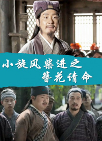 av女优天堂在线