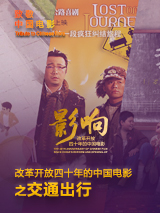 99精品久久久久久久