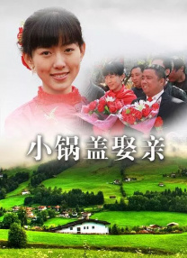 精品国产一区二区三区国产馆