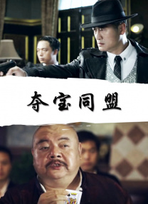 亚洲成人超碰