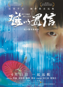 护理面试