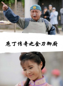 欧美一区中文字幕