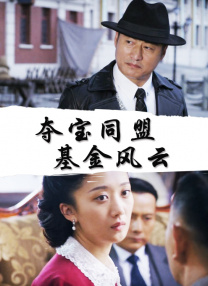 大乔抱枕正能量抱枕图片