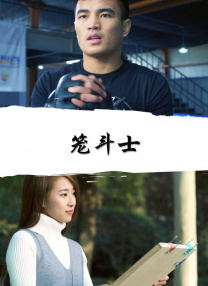 紊乱的办公室