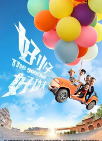 99热精品国产三级在线观看