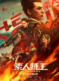 亚洲一在线