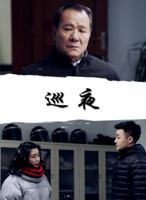 午夜h小视频