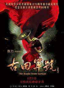 亚洲高清在线观看播放