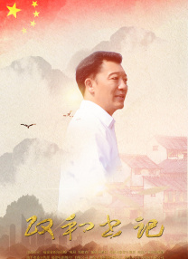 电影《人性沉默》的剧情简介