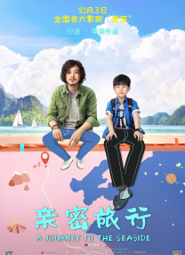 亚洲一区二区色