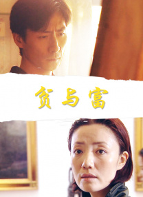 亚洲免费看黄